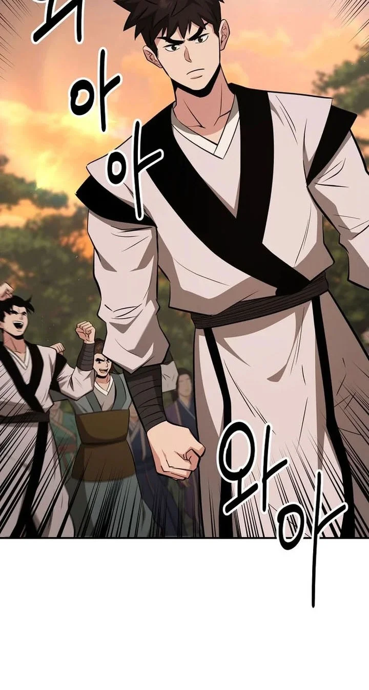 The World’s Best Kunlun Tavern Chapter 108 Gambar 7