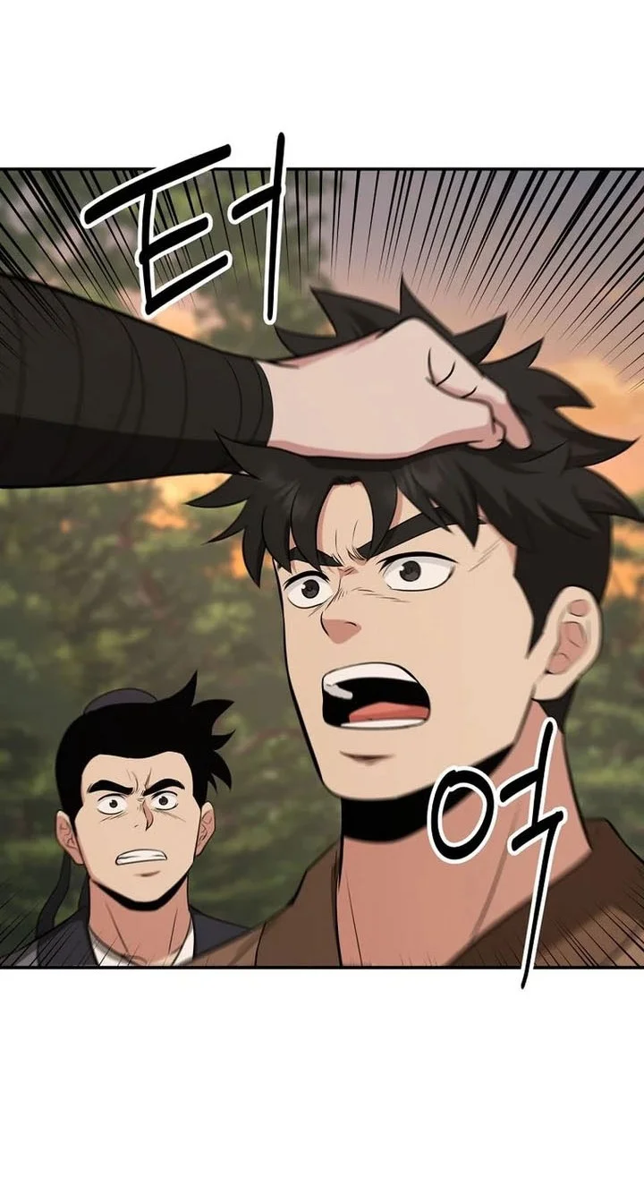 The World’s Best Kunlun Tavern Chapter 108 Gambar 11