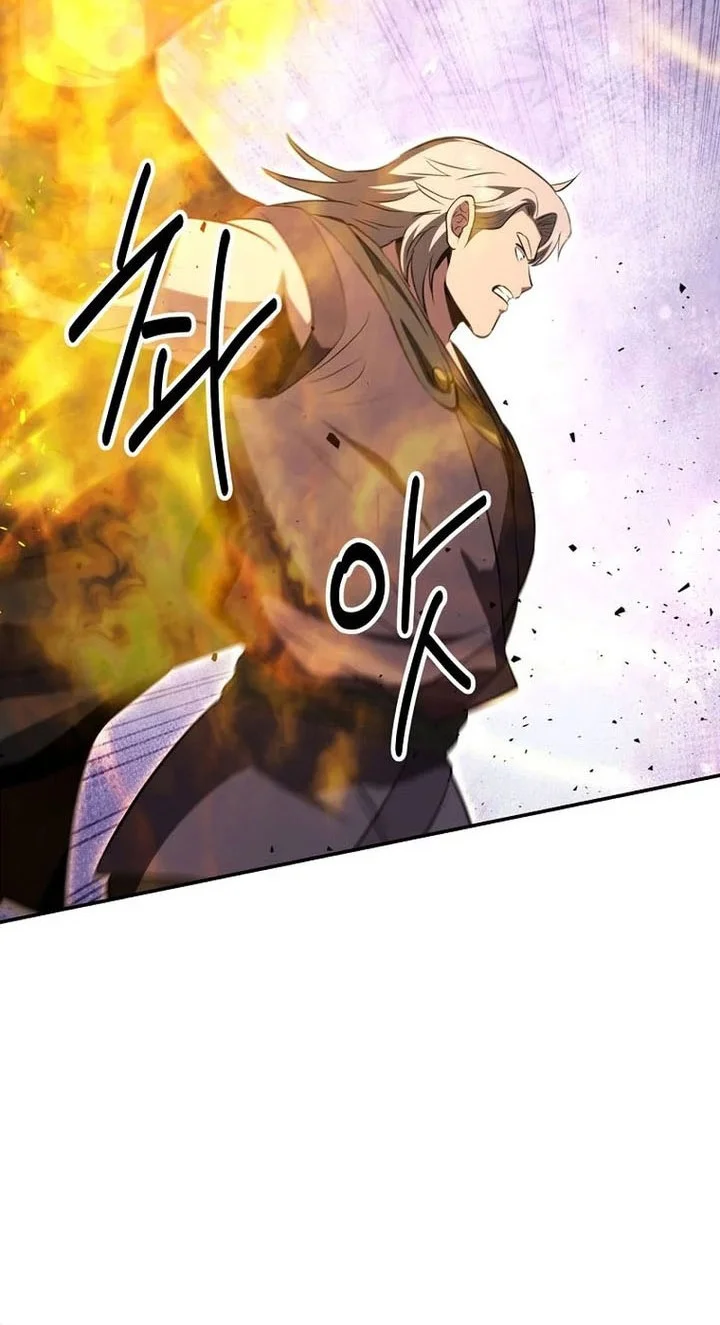 The World’s Best Kunlun Tavern Chapter 108 Gambar 17