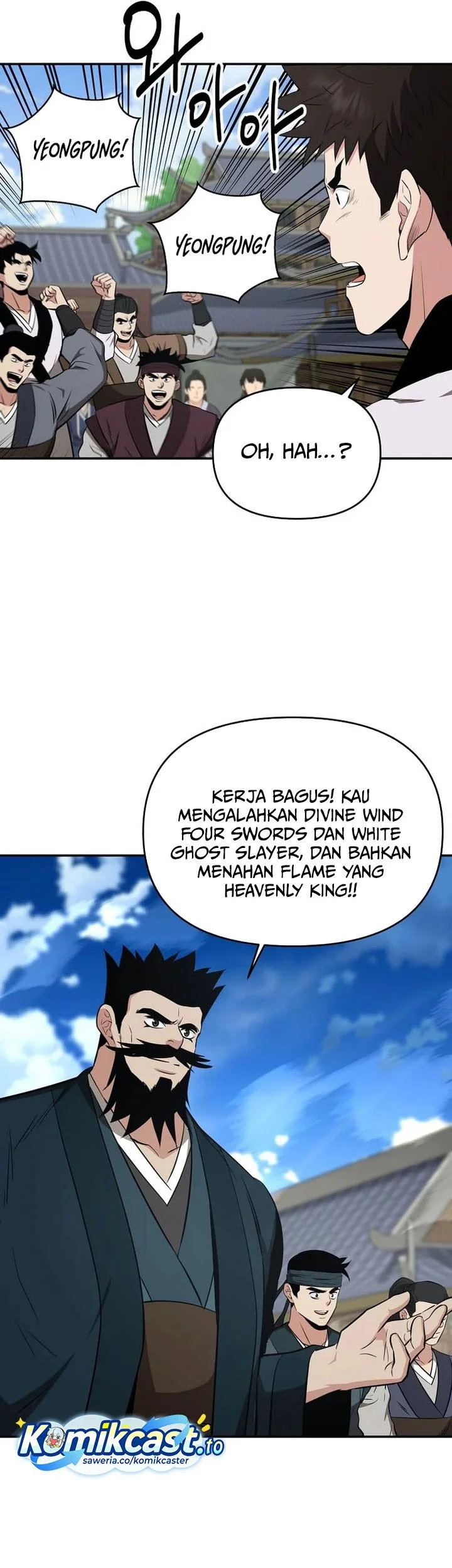 The World’s Best Kunlun Tavern Chapter 109 Gambar 26