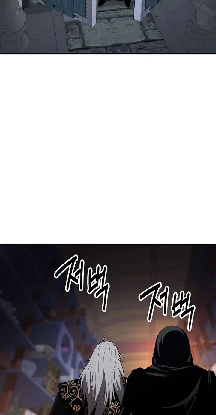 The World’s Best Kunlun Tavern Chapter 109 Gambar 47