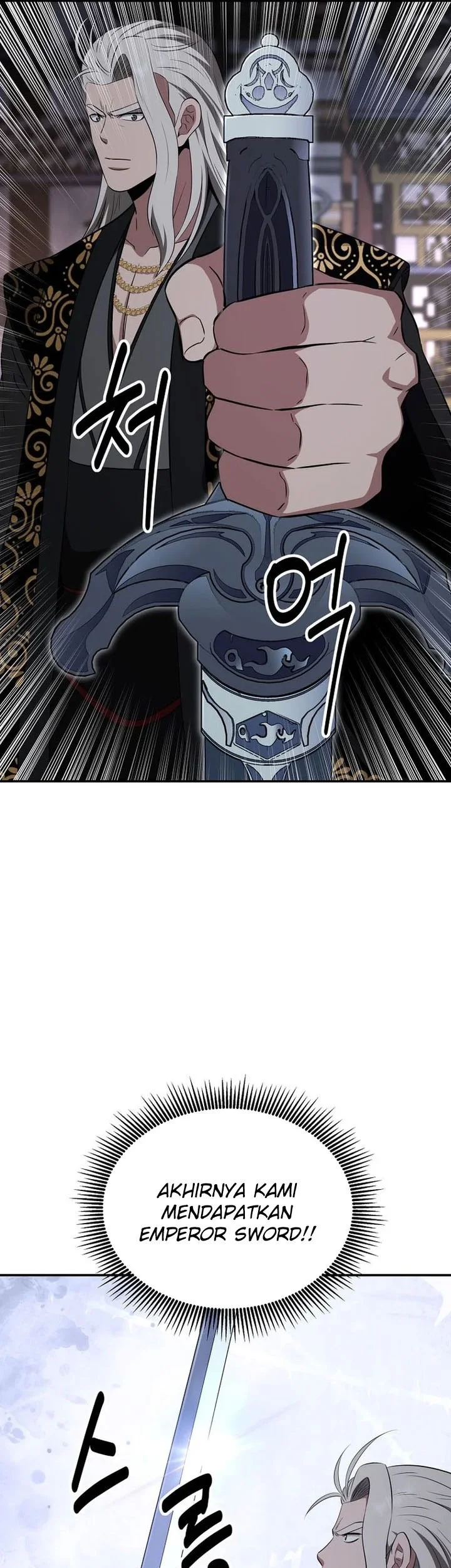 The World’s Best Kunlun Tavern Chapter 109 Gambar 50