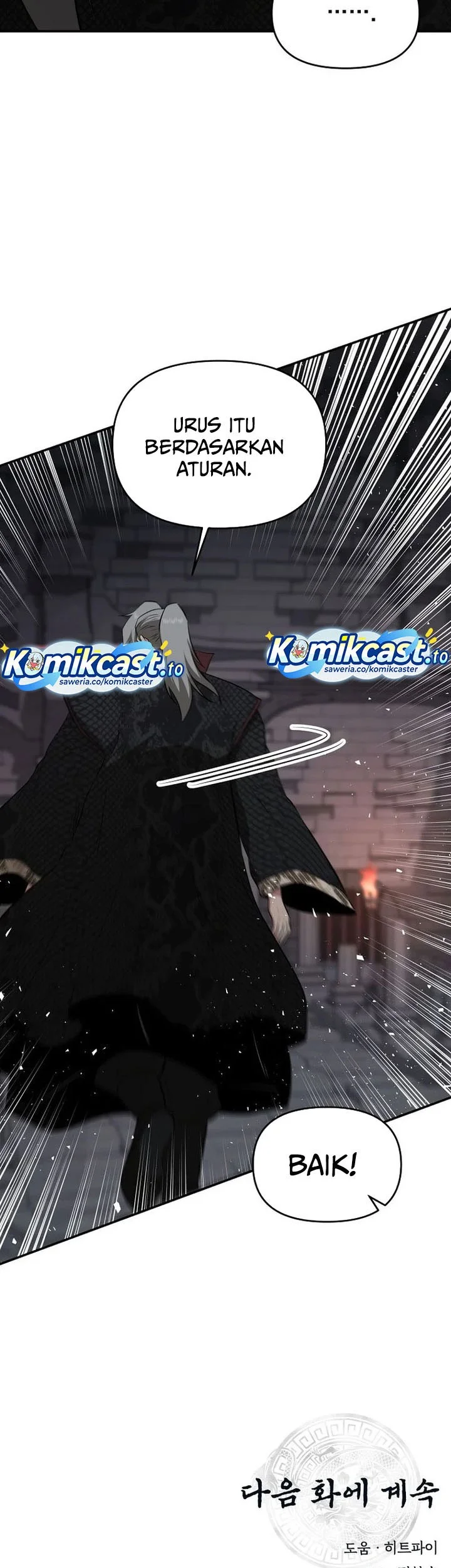 The World’s Best Kunlun Tavern Chapter 109 Gambar 64