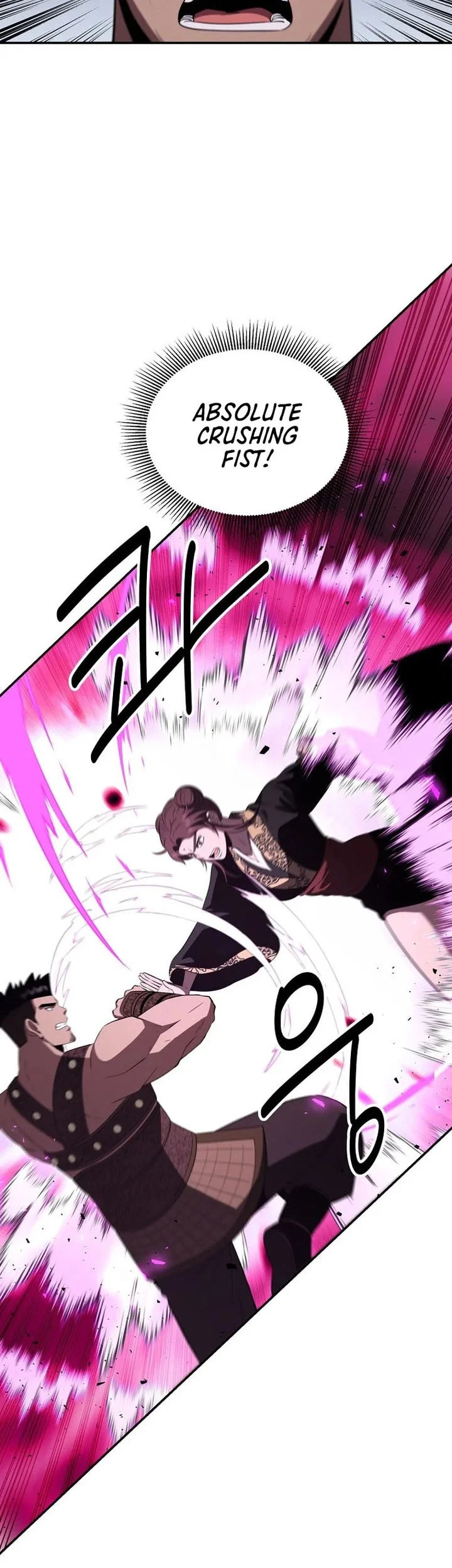 The World’s Best Kunlun Tavern Chapter 109 Gambar 4