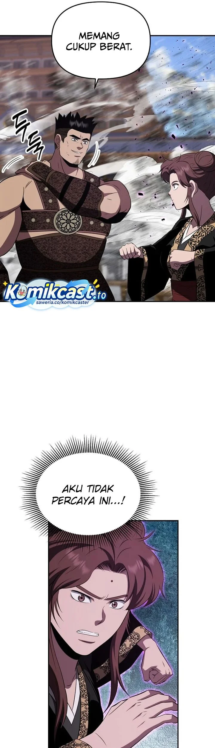 The World’s Best Kunlun Tavern Chapter 109 Gambar 10