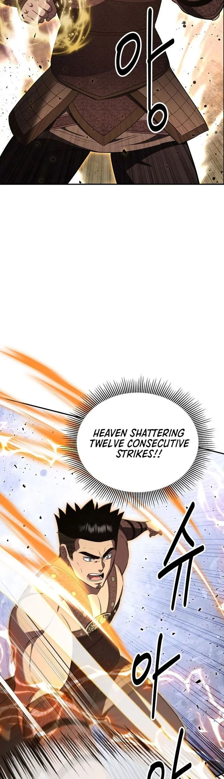 The World’s Best Kunlun Tavern Chapter 109 Gambar 12