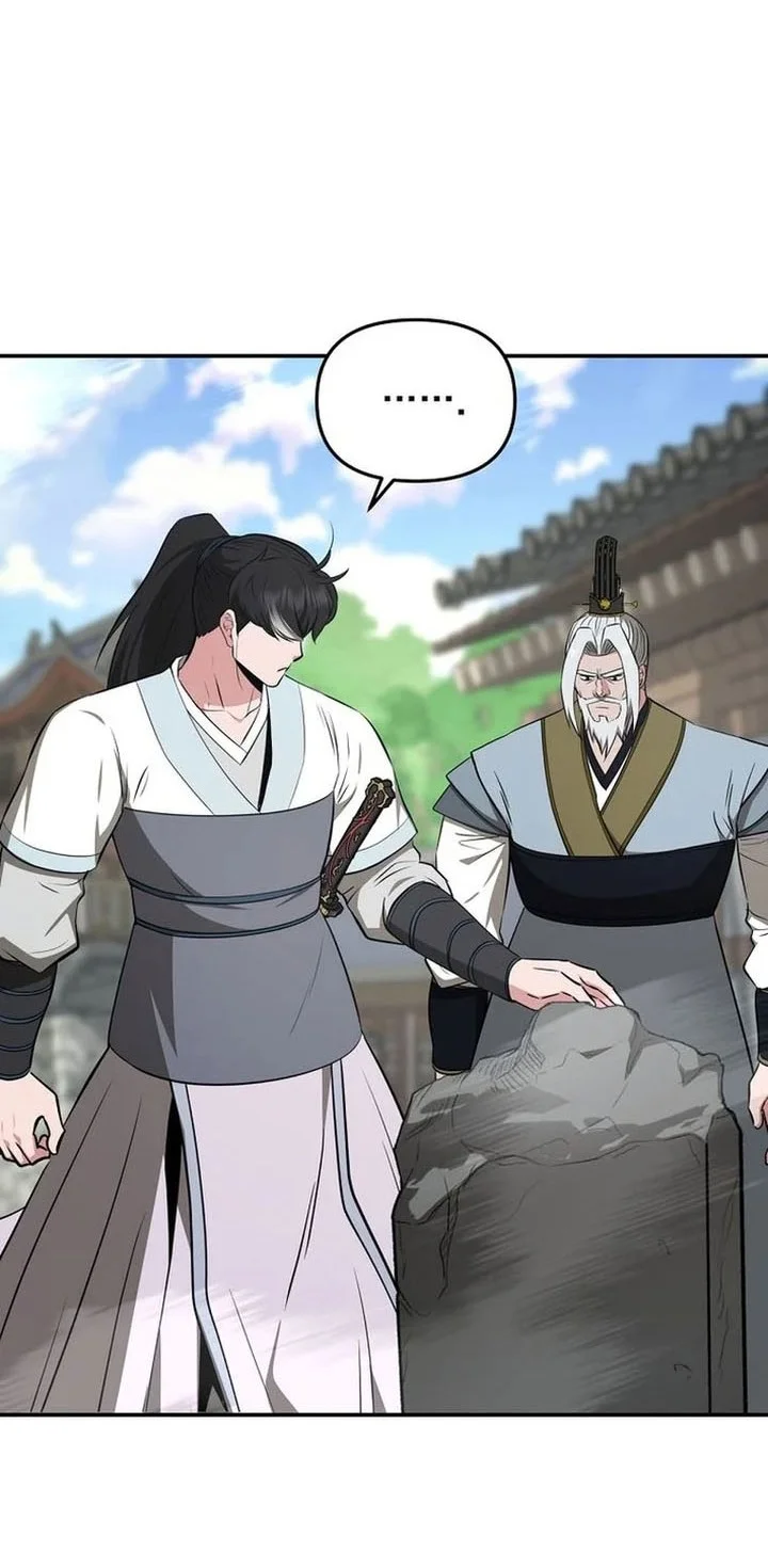 The World’s Best Kunlun Tavern Chapter 110 Gambar 33