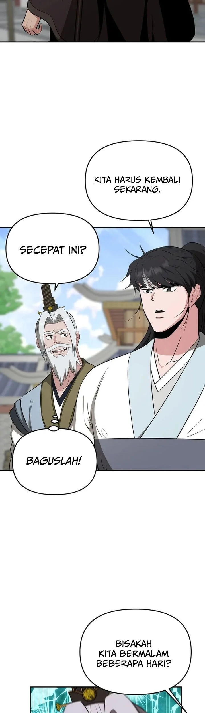 The World’s Best Kunlun Tavern Chapter 110 Gambar 36