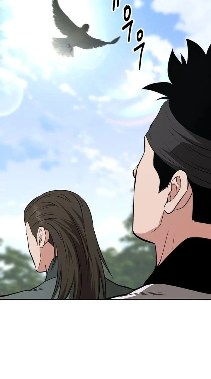 The World’s Best Kunlun Tavern Chapter 110 Gambar 43