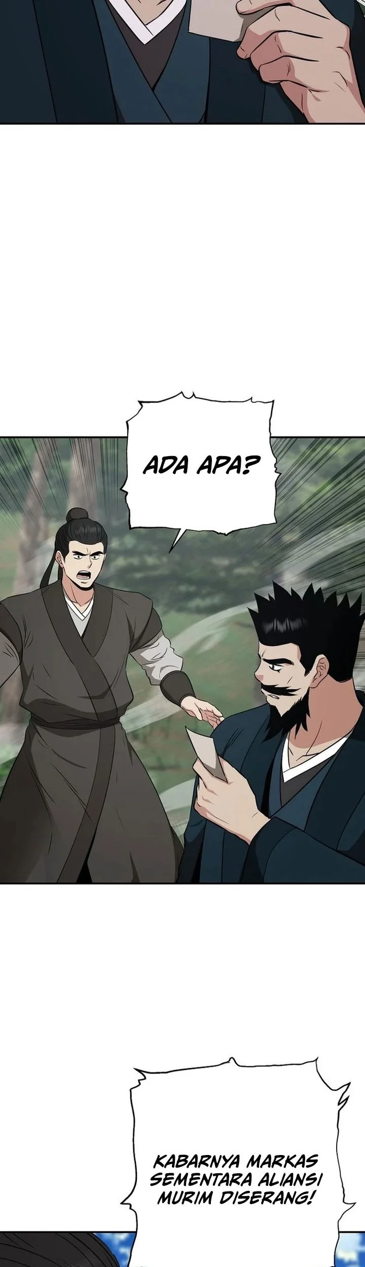 The World’s Best Kunlun Tavern Chapter 110 Gambar 46