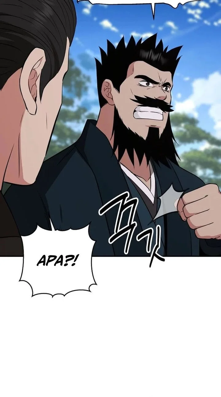 The World’s Best Kunlun Tavern Chapter 110 Gambar 47