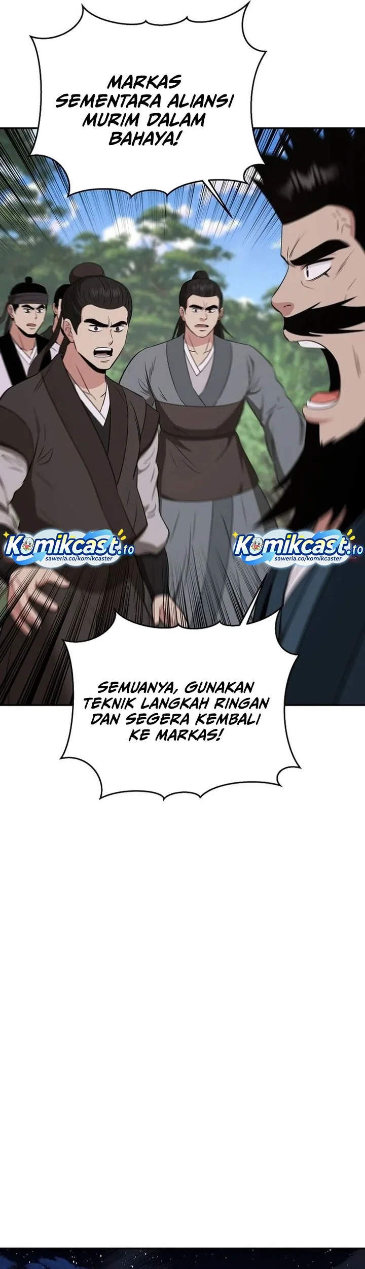 The World’s Best Kunlun Tavern Chapter 110 Gambar 48