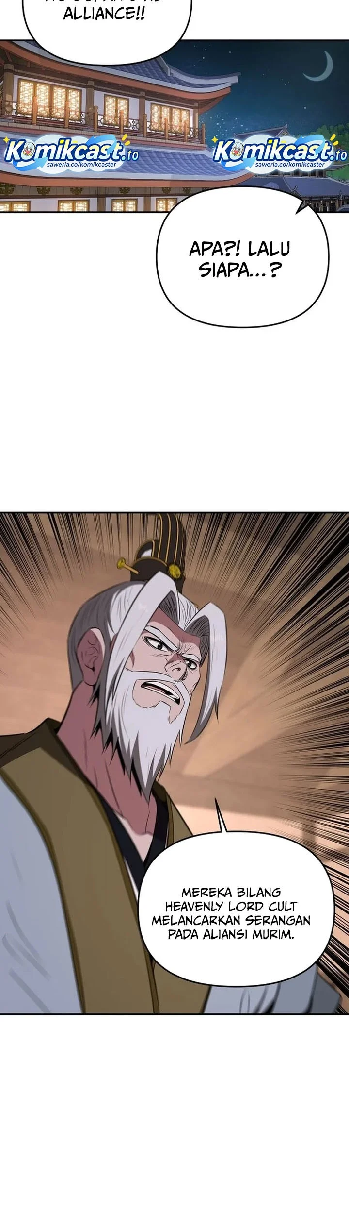 The World’s Best Kunlun Tavern Chapter 110 Gambar 56