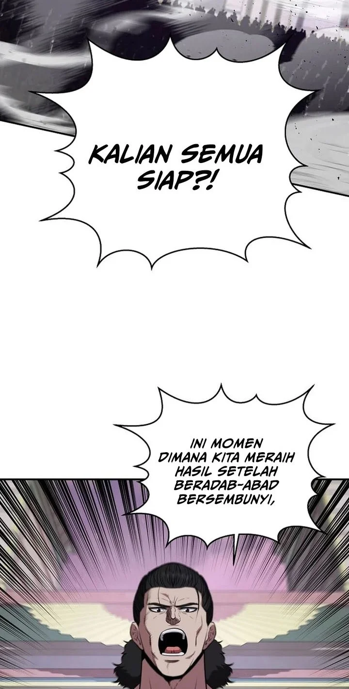 The World’s Best Kunlun Tavern Chapter 110 Gambar 3