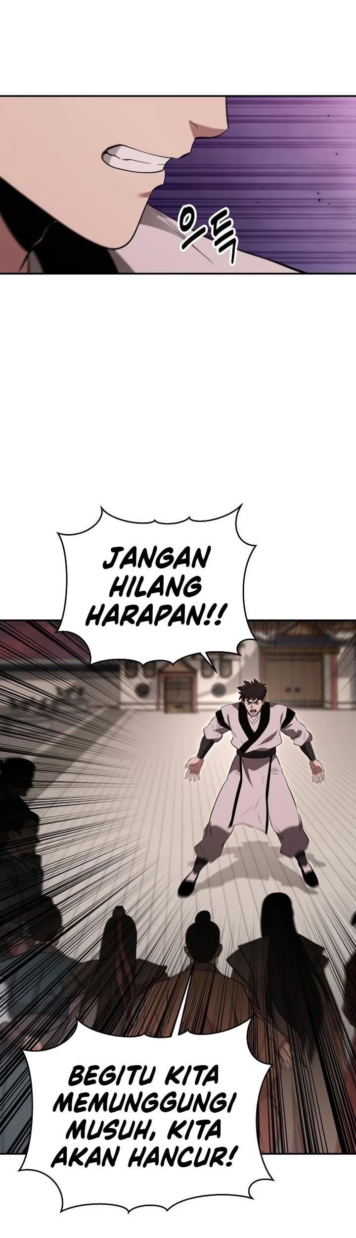 The World’s Best Kunlun Tavern Chapter 111 Gambar 20