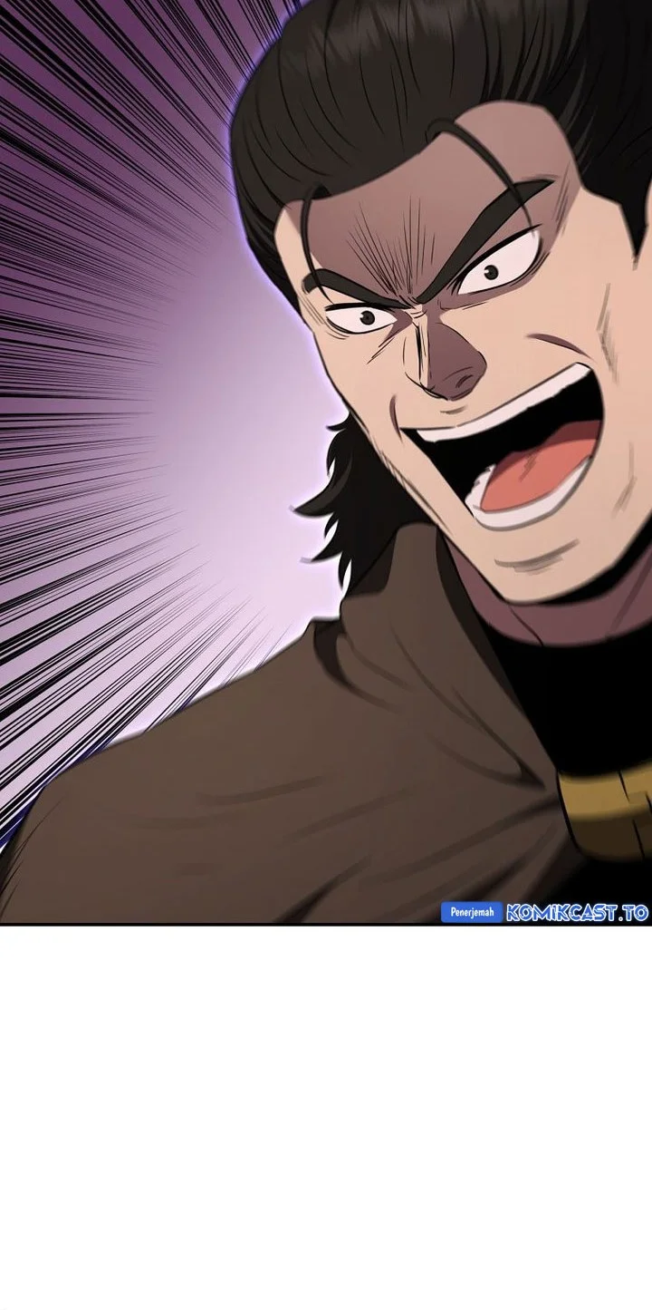 The World’s Best Kunlun Tavern Chapter 111 Gambar 23