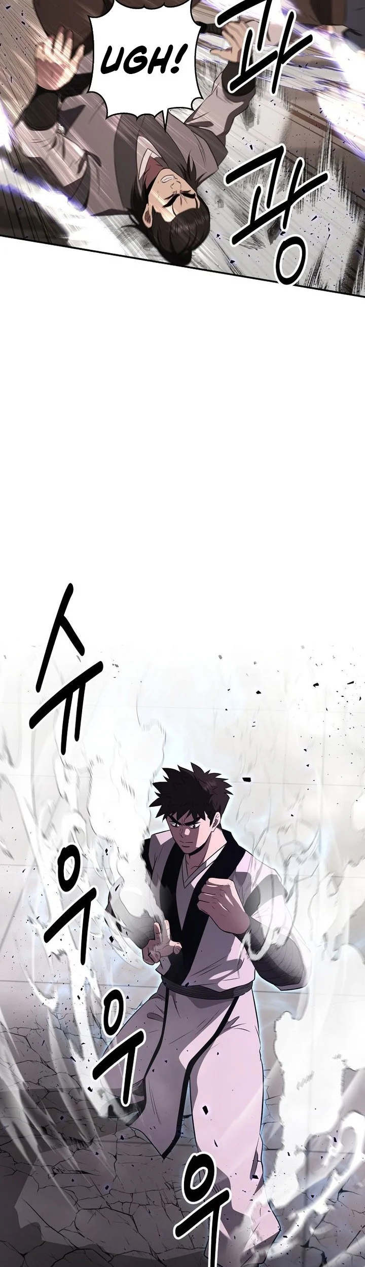 The World’s Best Kunlun Tavern Chapter 111 Gambar 28