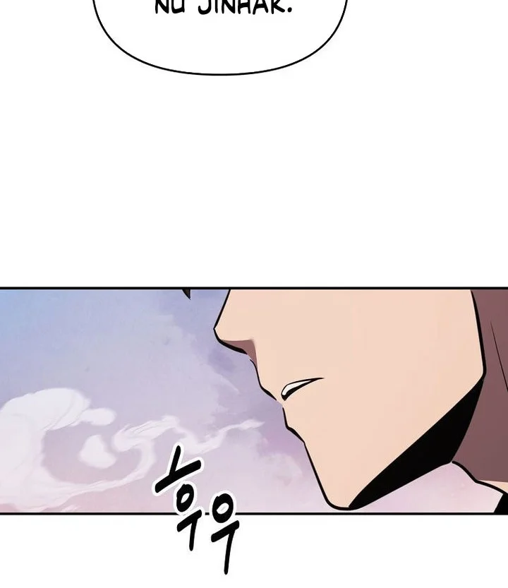 The World’s Best Kunlun Tavern Chapter 111 Gambar 31