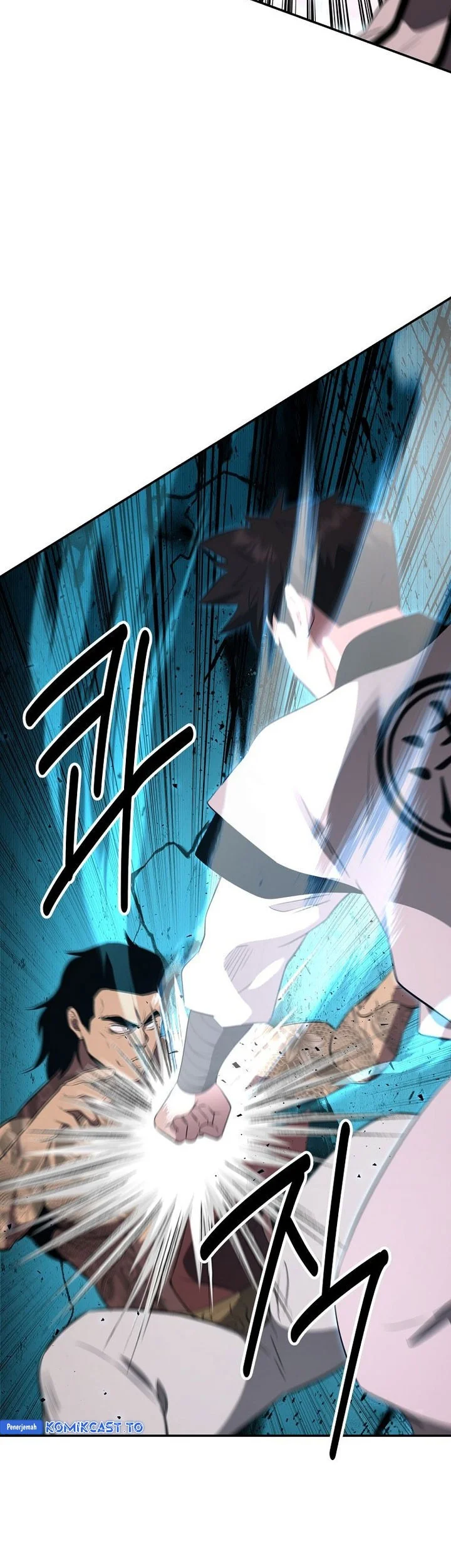 The World’s Best Kunlun Tavern Chapter 111 Gambar 50