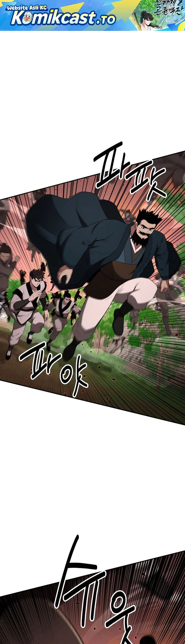 Manhwa The World’s Best Kunlun Tavern Chapter 111 gambar 2