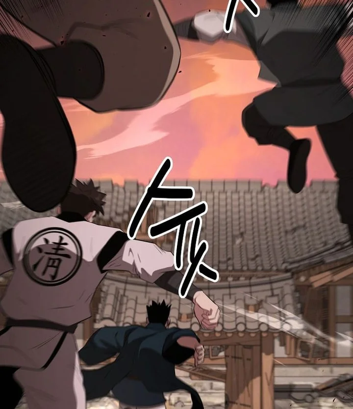 The World’s Best Kunlun Tavern Chapter 111 Gambar 3