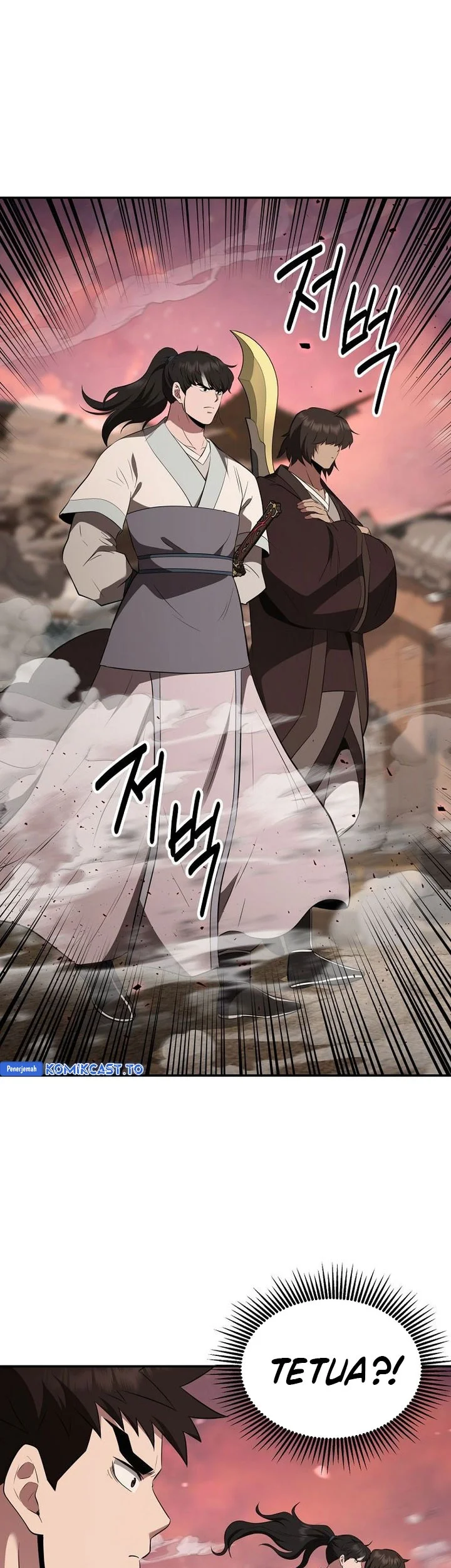 The World’s Best Kunlun Tavern Chapter 111 Gambar 58