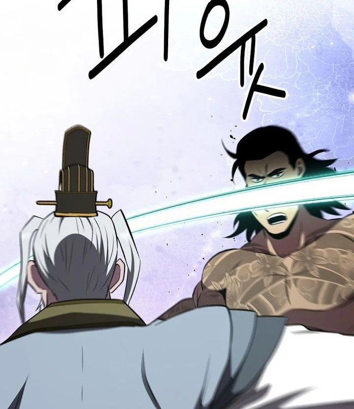 The World’s Best Kunlun Tavern Chapter 111 Gambar 61