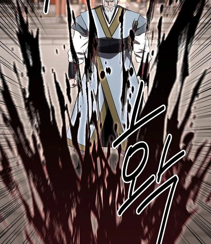 The World’s Best Kunlun Tavern Chapter 111 Gambar 63