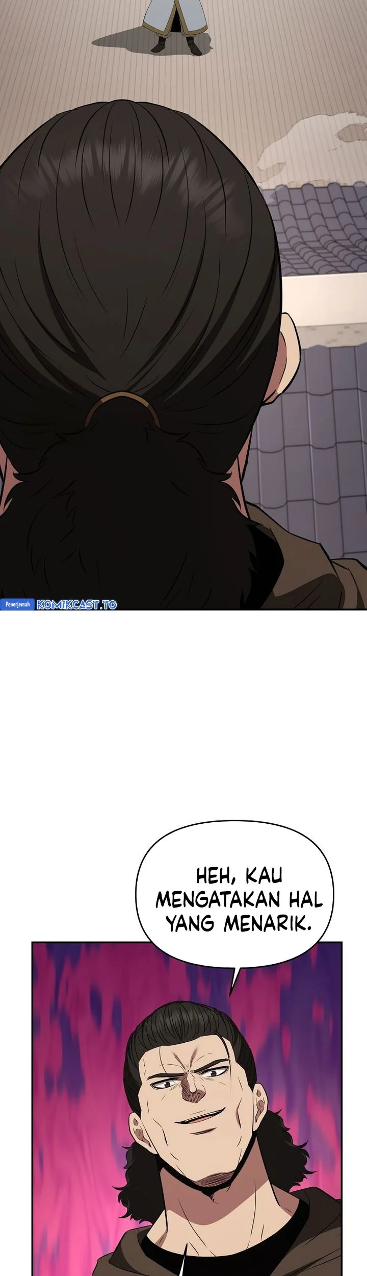 The World’s Best Kunlun Tavern Chapter 111 Gambar 70