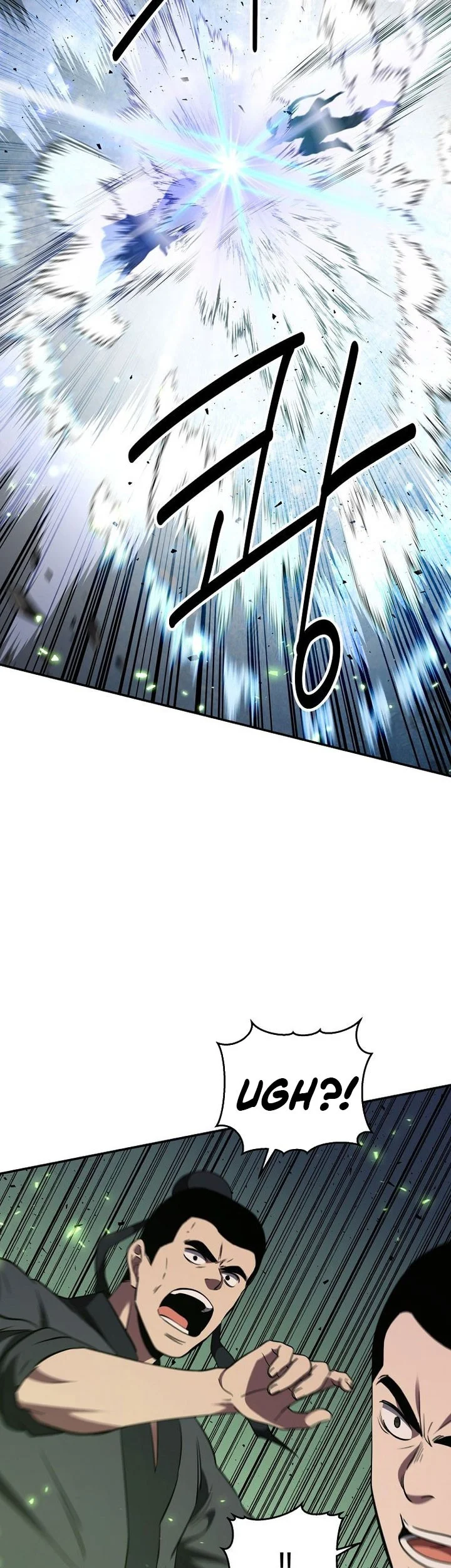 The World’s Best Kunlun Tavern Chapter 111 Gambar 76