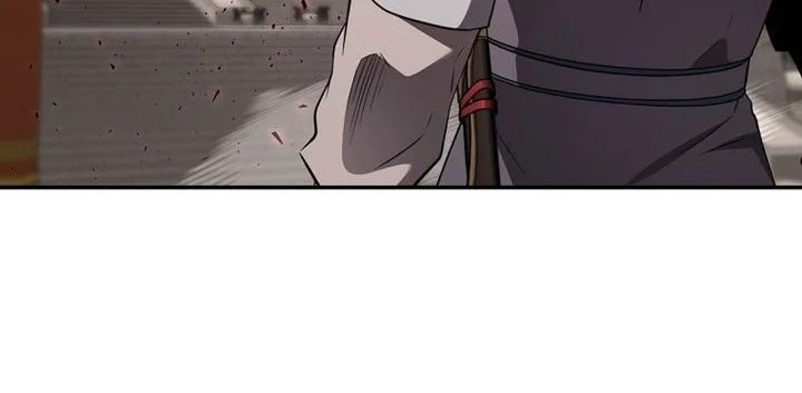 The World’s Best Kunlun Tavern Chapter 111 Gambar 79