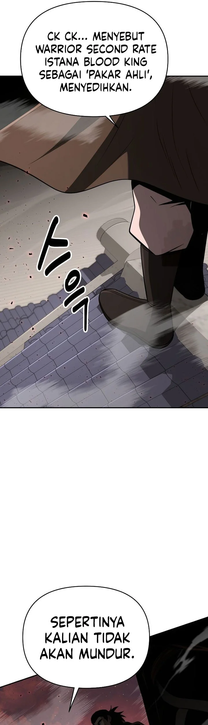 The World’s Best Kunlun Tavern Chapter 111 Gambar 14