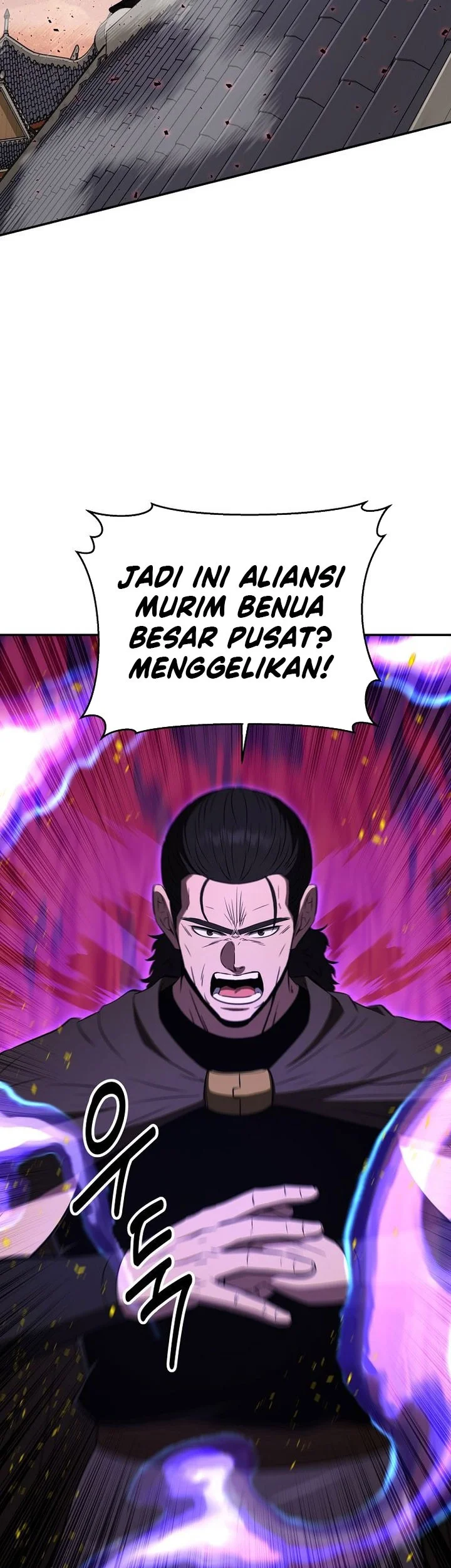 The World’s Best Kunlun Tavern Chapter 111 Gambar 16