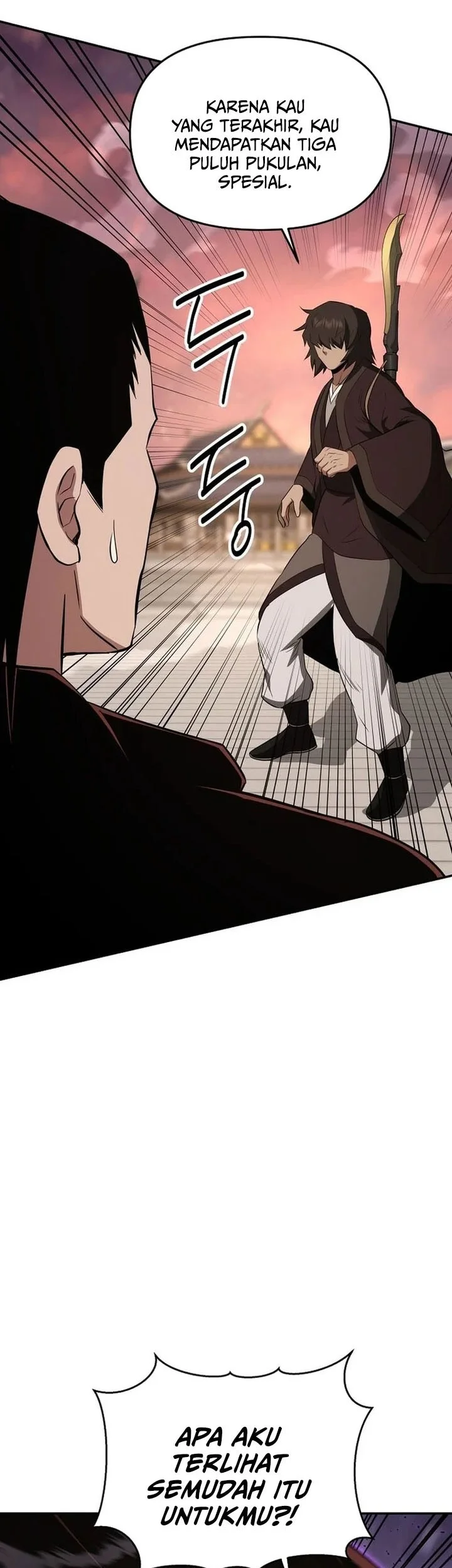 The World’s Best Kunlun Tavern Chapter 112 Gambar 24