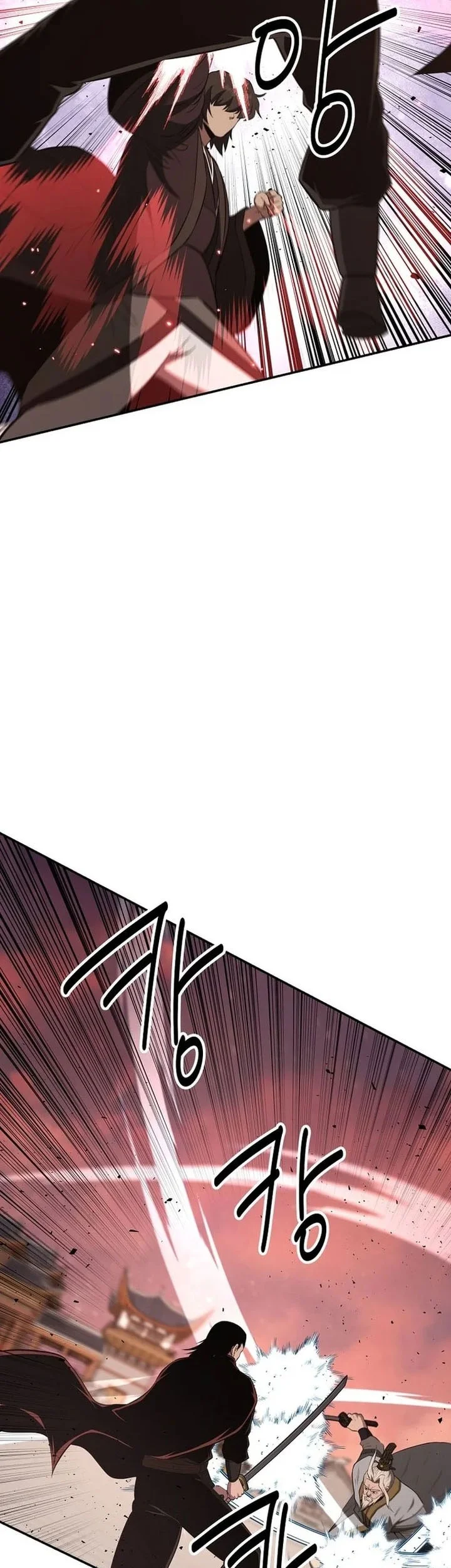 The World’s Best Kunlun Tavern Chapter 112 Gambar 28