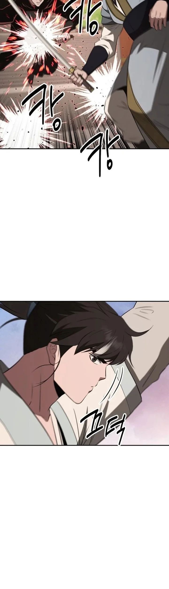 The World’s Best Kunlun Tavern Chapter 112 Gambar 30