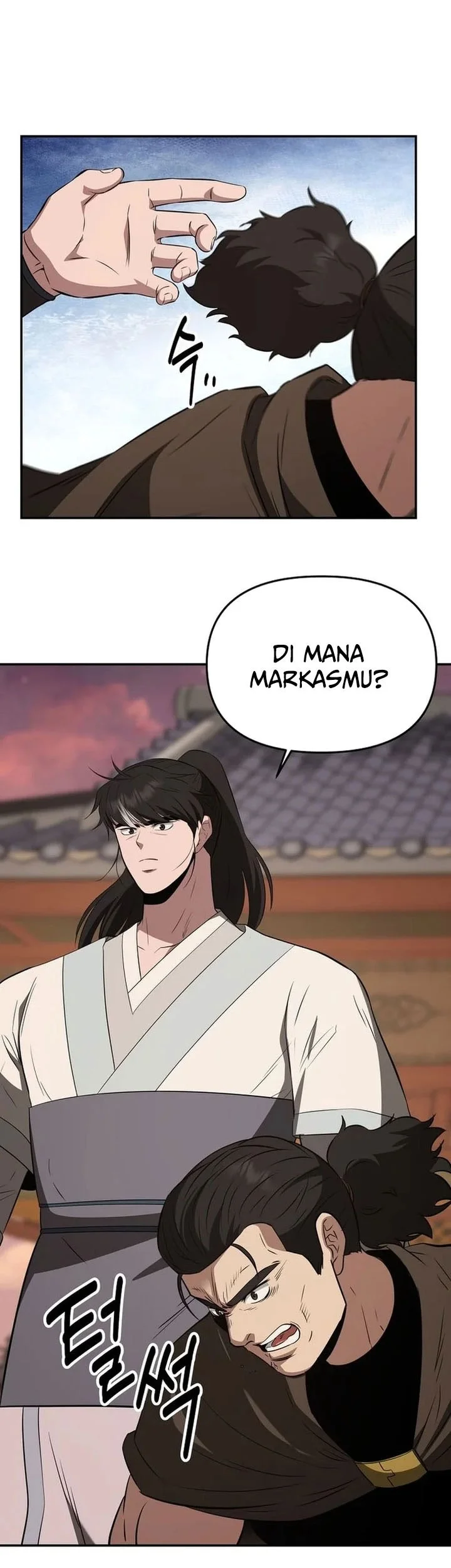 The World’s Best Kunlun Tavern Chapter 112 Gambar 38