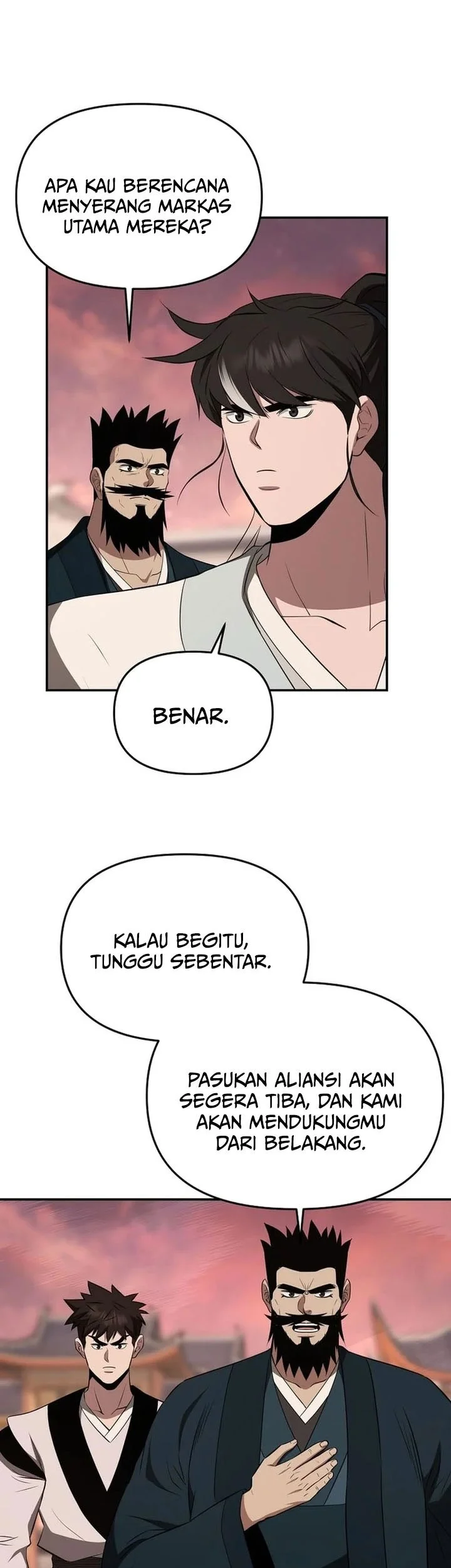 The World’s Best Kunlun Tavern Chapter 112 Gambar 42