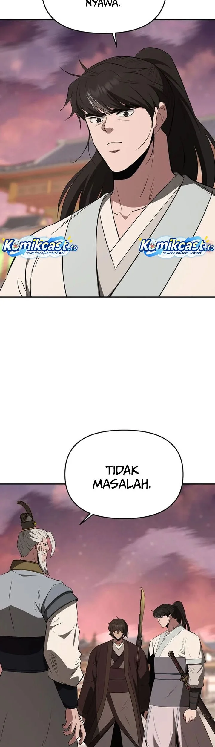 The World’s Best Kunlun Tavern Chapter 112 Gambar 46