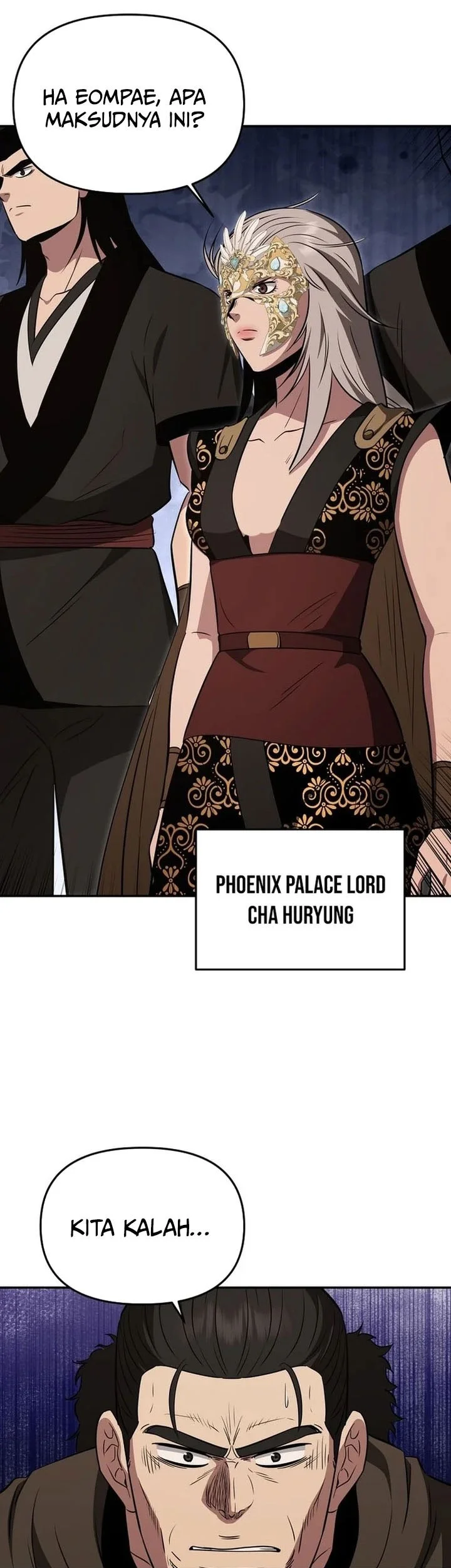 The World’s Best Kunlun Tavern Chapter 112 Gambar 58