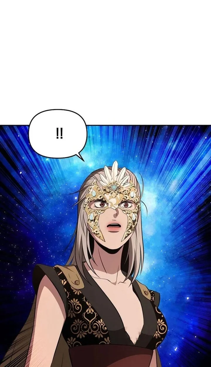 The World’s Best Kunlun Tavern Chapter 112 Gambar 61