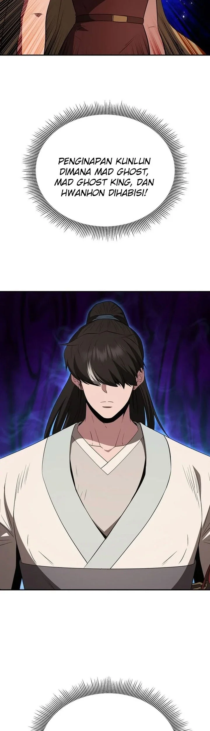 The World’s Best Kunlun Tavern Chapter 112 Gambar 62