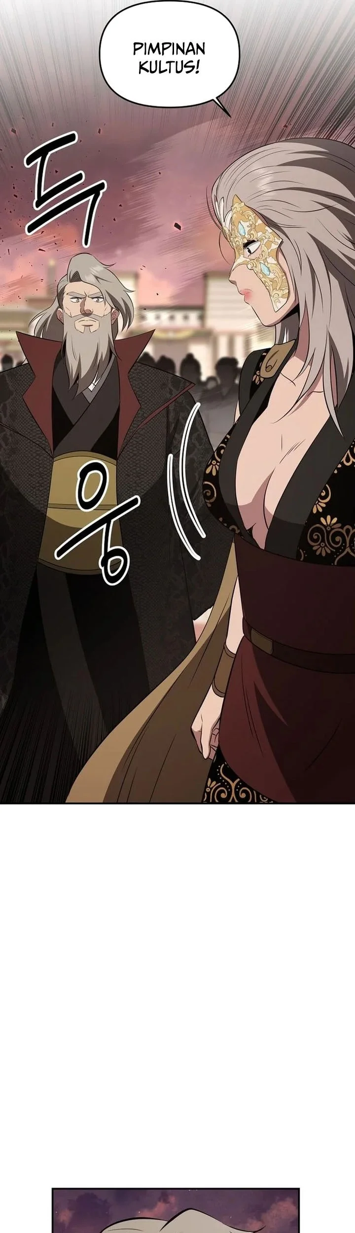 The World’s Best Kunlun Tavern Chapter 112 Gambar 66