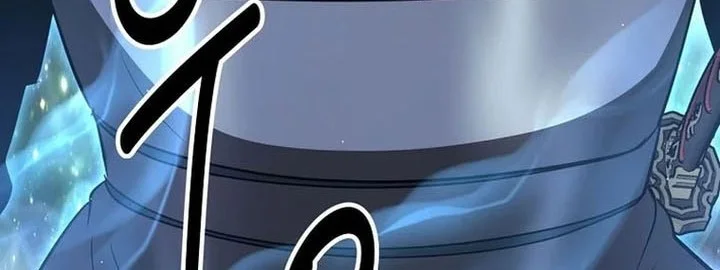 The World’s Best Kunlun Tavern Chapter 112 Gambar 69