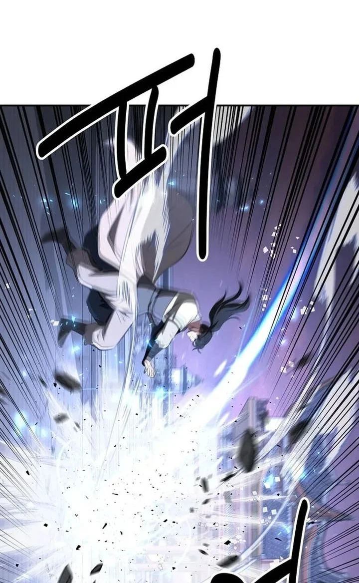 The World’s Best Kunlun Tavern Chapter 112 Gambar 7