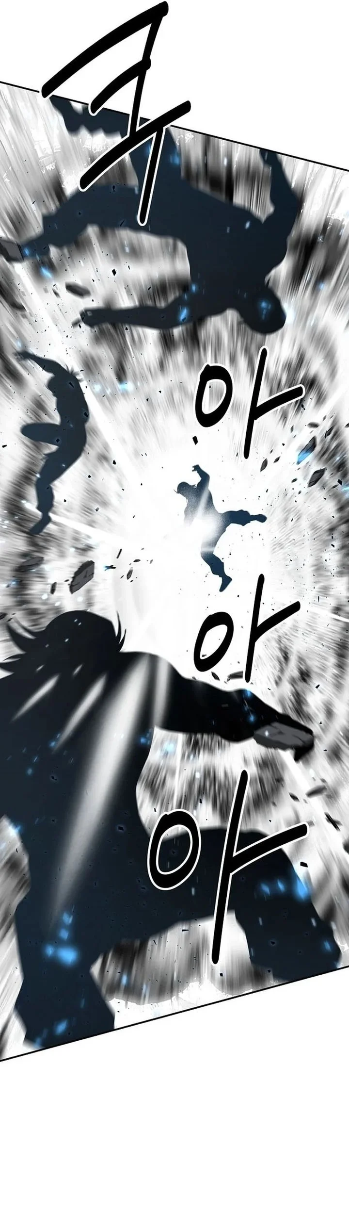 The World’s Best Kunlun Tavern Chapter 112 Gambar 10