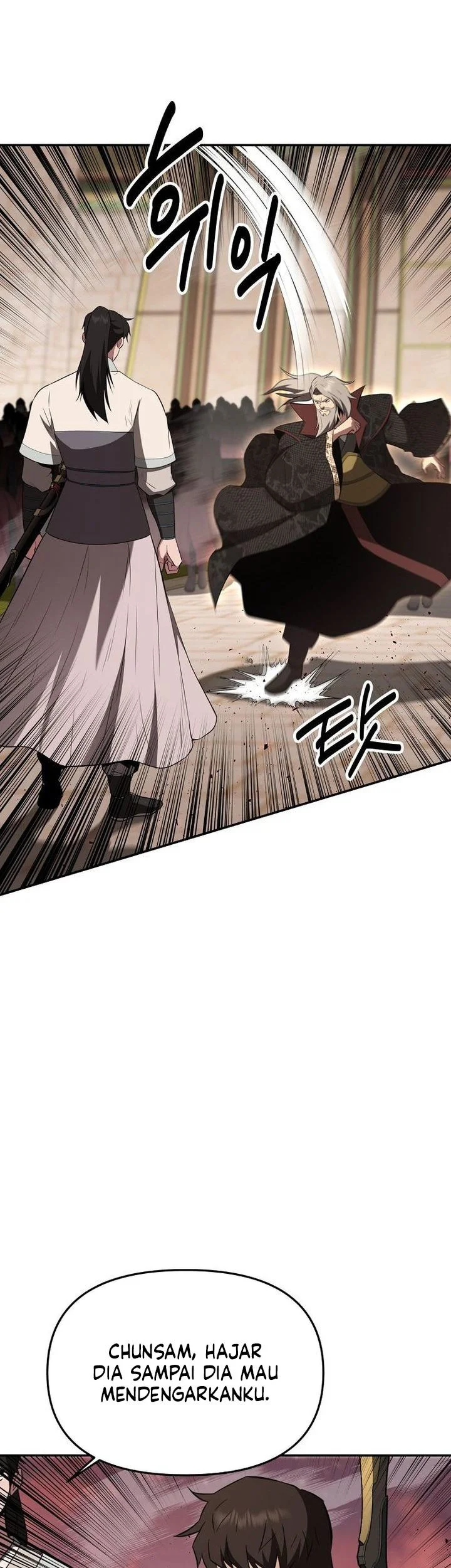 The World’s Best Kunlun Tavern Chapter 113 Gambar 24