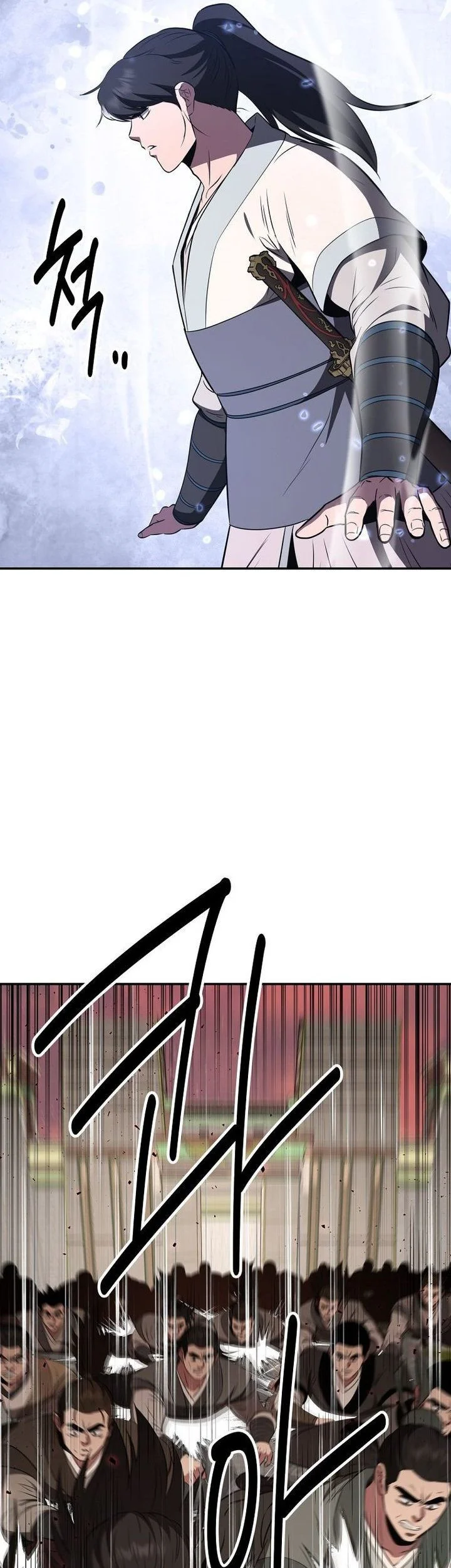 The World’s Best Kunlun Tavern Chapter 113 Gambar 30