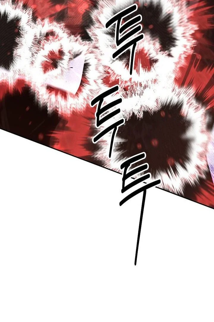 The World’s Best Kunlun Tavern Chapter 113 Gambar 33