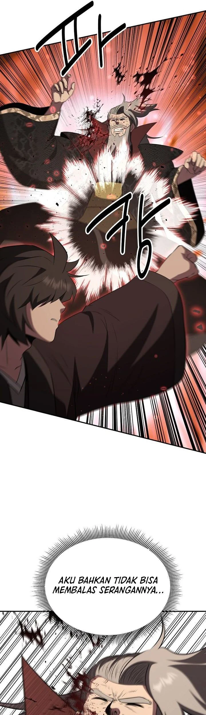 The World’s Best Kunlun Tavern Chapter 113 Gambar 34